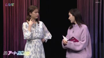 [231127-0000][ＮＨＫ総合１・東京]ドキュメント２０ｍｉｎ．　アートスピリット.mp4-00004